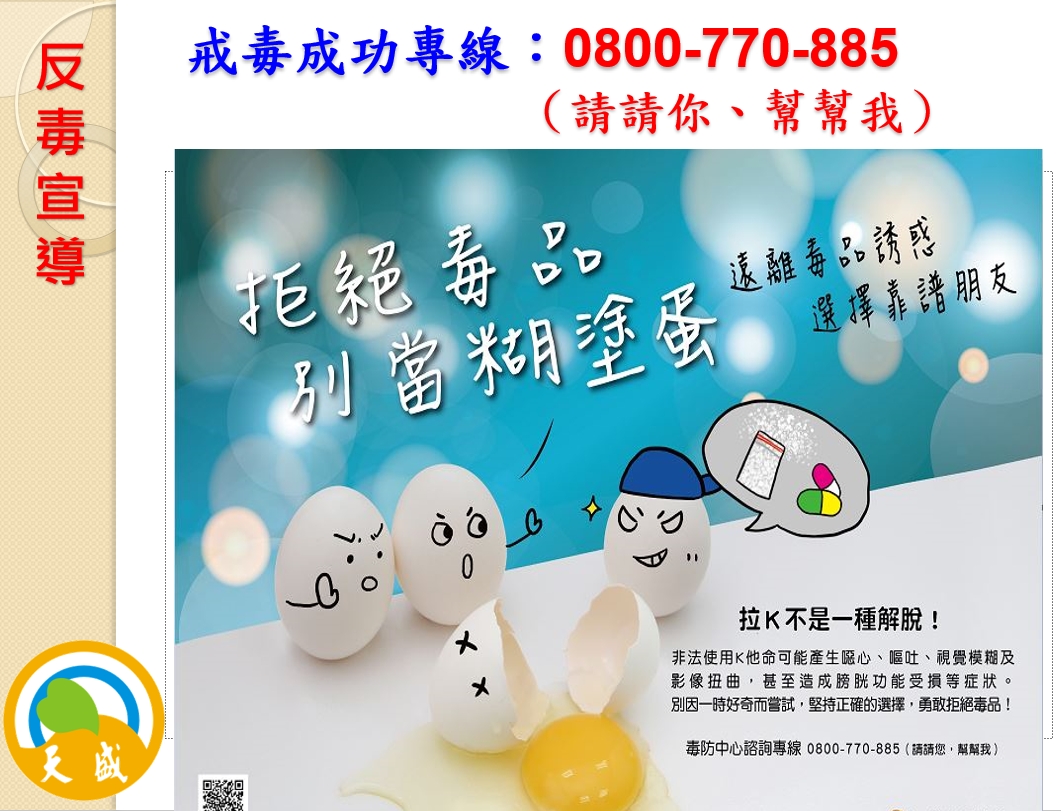 標題圖片