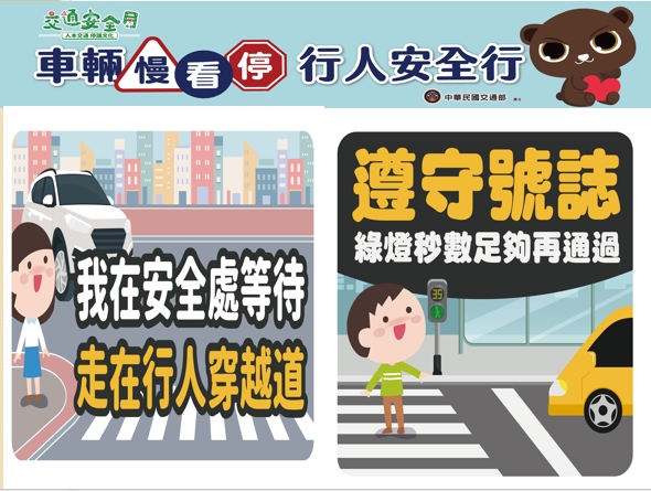 標題圖片