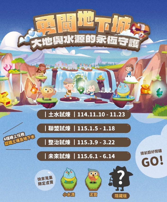 標題圖片