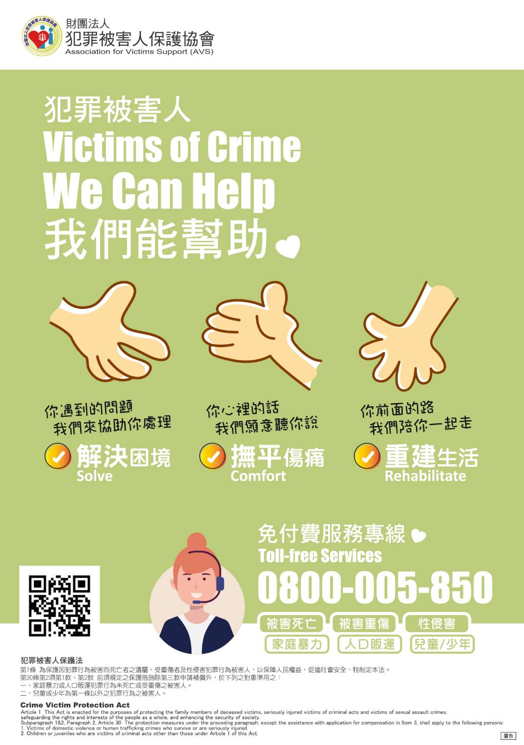 標題圖片
