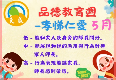 標題圖片