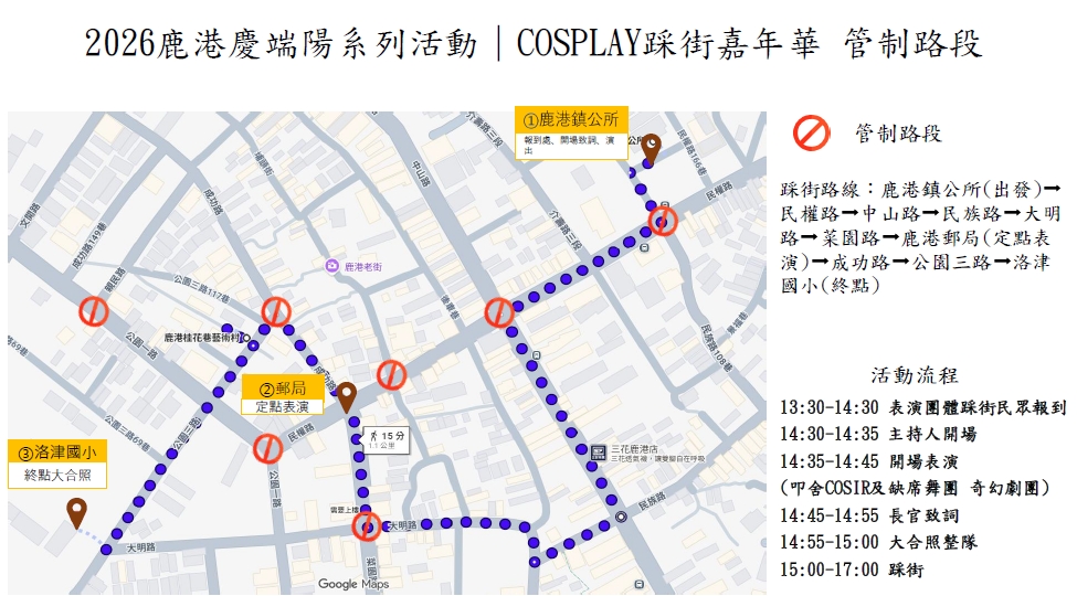 標題圖片