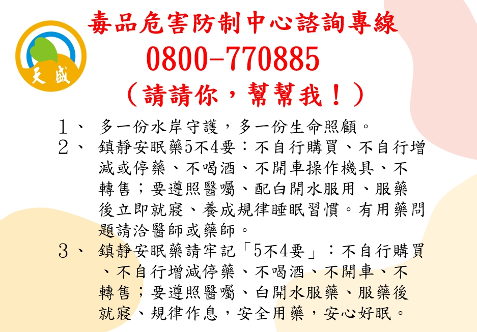 標題圖片