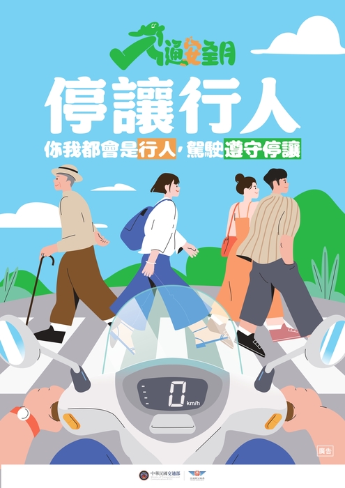 標題圖片